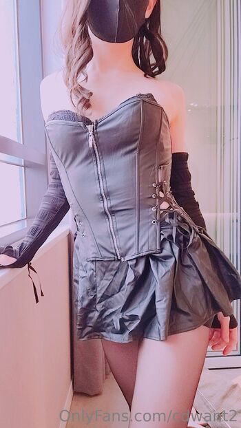 Wooseur / cdwant2 nude photo #14