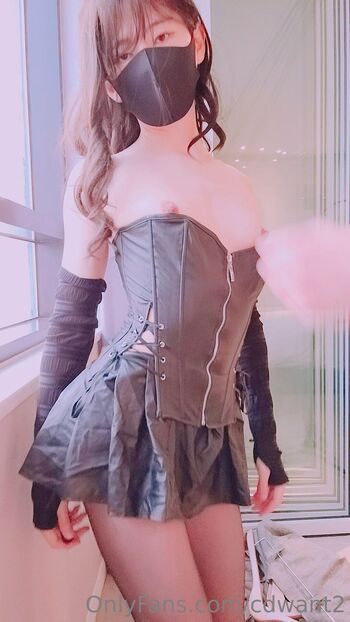 Wooseur / cdwant2 nude photo #19