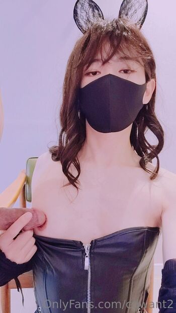 Wooseur / cdwant2 nude photo #20