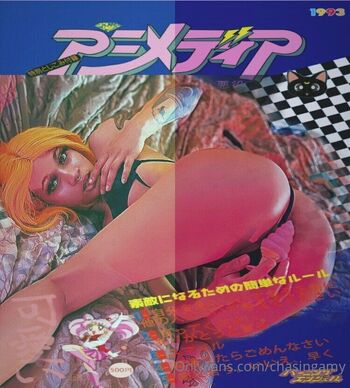 R2dhoes preview pag / chasingamy nude photo #16