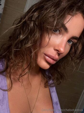 Chebyjane / chebotareva nude photo #41
