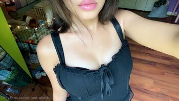 daedra ᡣ / daedrabeing nude photo #24