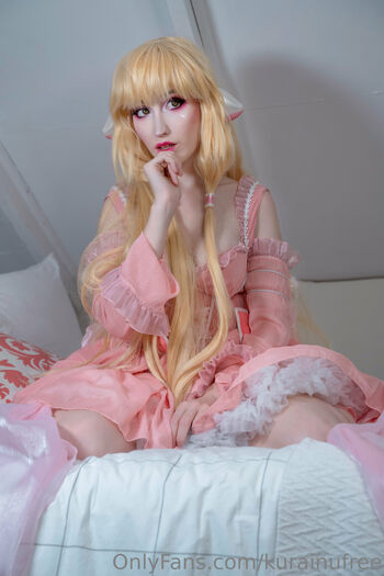 Not activ / defunctkurai nude photo #7