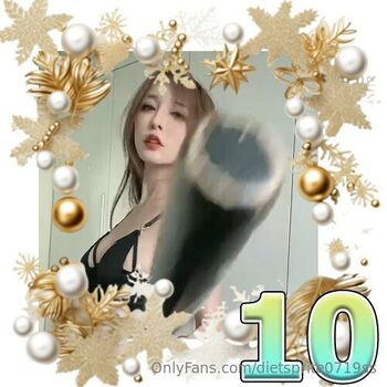 真雪碧無雙SS免費賬 / dietsprite0719ss nude photo #15