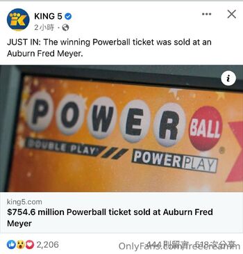 FreeMiki Moon 謎 / freemikimoon330 nude photo #19