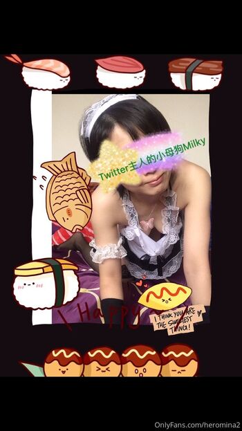 主人的小母狗Milky / heromina2 nude photo #4