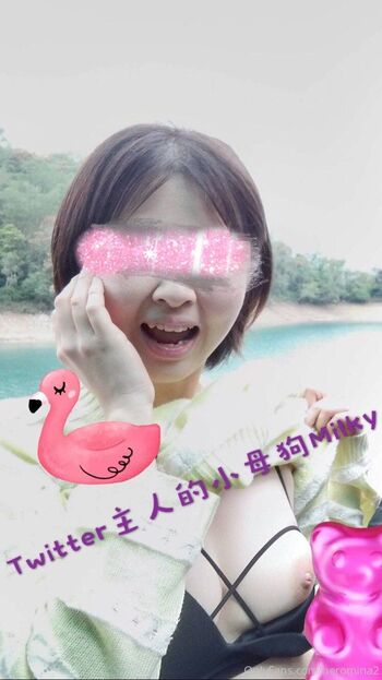 主人的小母狗Milky / heromina2 nude photo #11