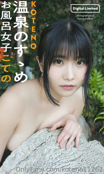 KOTENO (Free / koteno11262 nude photo #5
