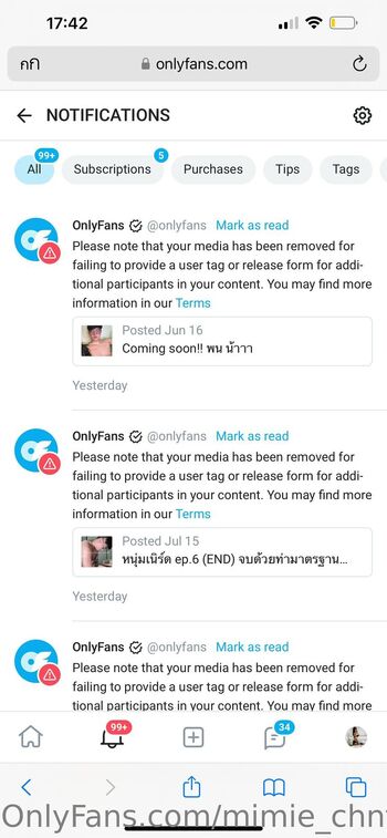 นกศกษาป 3 / mimie_chnt69 nude photo #12