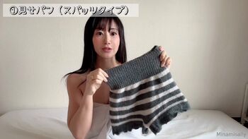 minamisall / minamisally nude photo #1