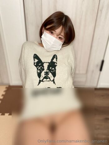 AMAN / namakenbo_amanen / amane_new_acc / namakenboamanen nude photo #11