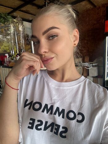 Natalia / natalialebova nude photo #7