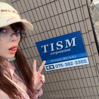 OnlyFans / puppygirlx3 nude photo #1