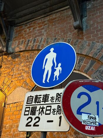 SolaZol / solazolafree / solazolareal / baby_sola nude photo #38