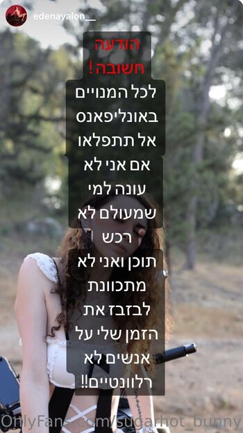 OnlyFans / sugarhot_bunny nude photo #29