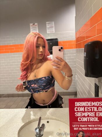 SUKI AKAR / suki_akari nude photo #10