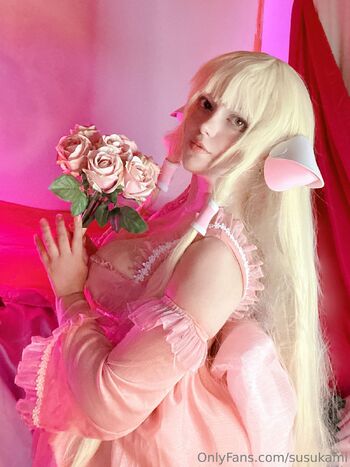 Susu Kam / susukami / susukamii nude photo #10