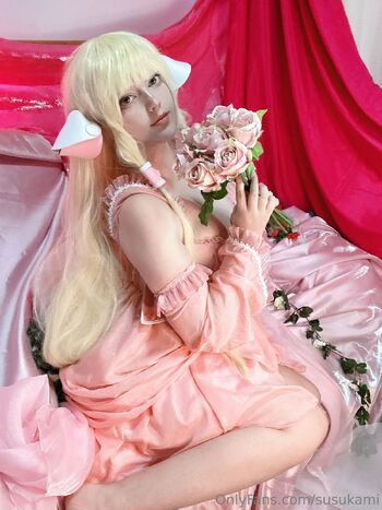 Susu Kam / susukami / susukamii nude photo #13