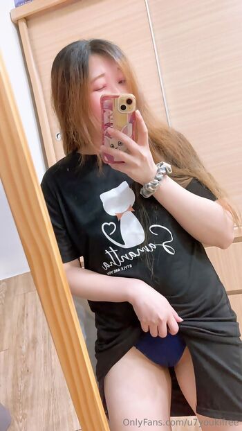 ReinaFRE / u7youkifree nude photo #17