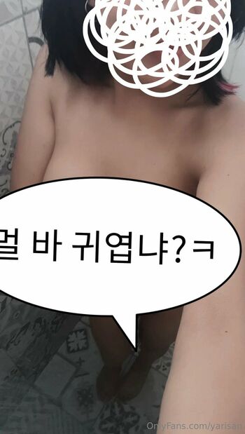 Yari Sa / yarisan / soyyarisan nude photo #8