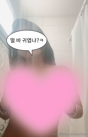 Yari Sa / yarisan / soyyarisan nude photo #12