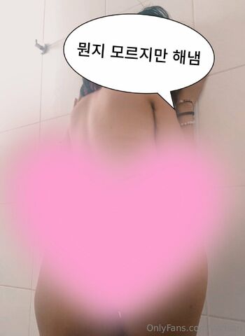 Yari Sa / yarisan / soyyarisan nude photo #14