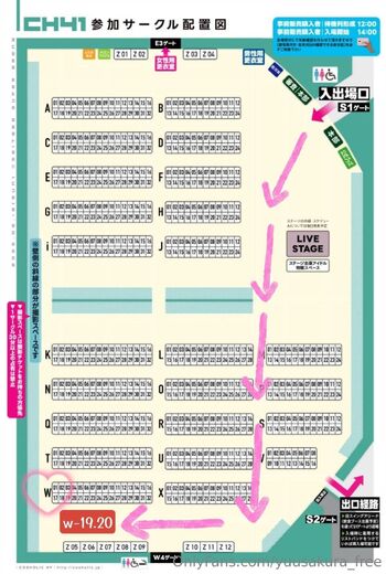 Yuu Sakura Fre / yuusakura_free nude photo #20